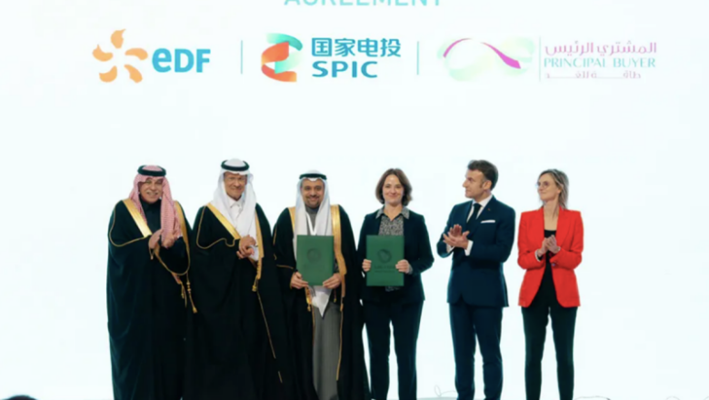 EDF Renewables, SPIC dobivaju 1,4 GW solarnih poslova u Saudijskoj Arabiji